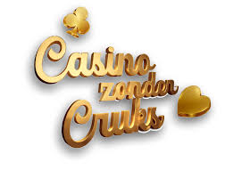 Casino Zonder Verificatie - Speel Snel en Veilig! Casino Zonder Verificatie - Speel Snel en Veilig!